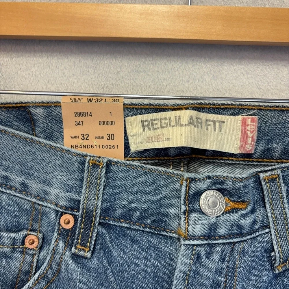 NWT Vintage Y2K Levis 505 Jeans Mens 32x30 Medium Wash Regular Fit Straight 2007